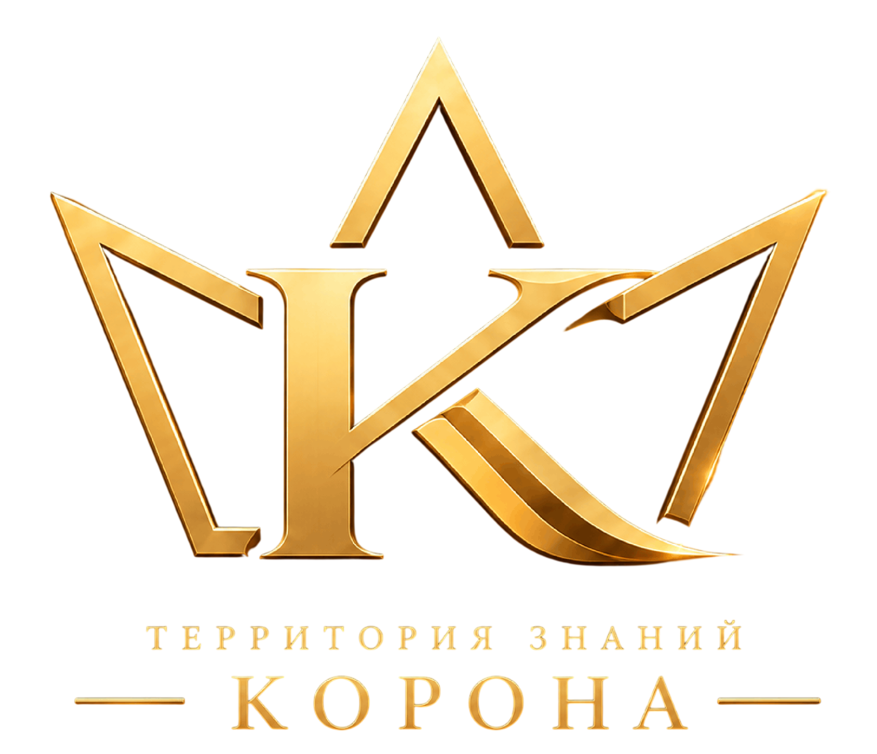 AL-TAJ Logo